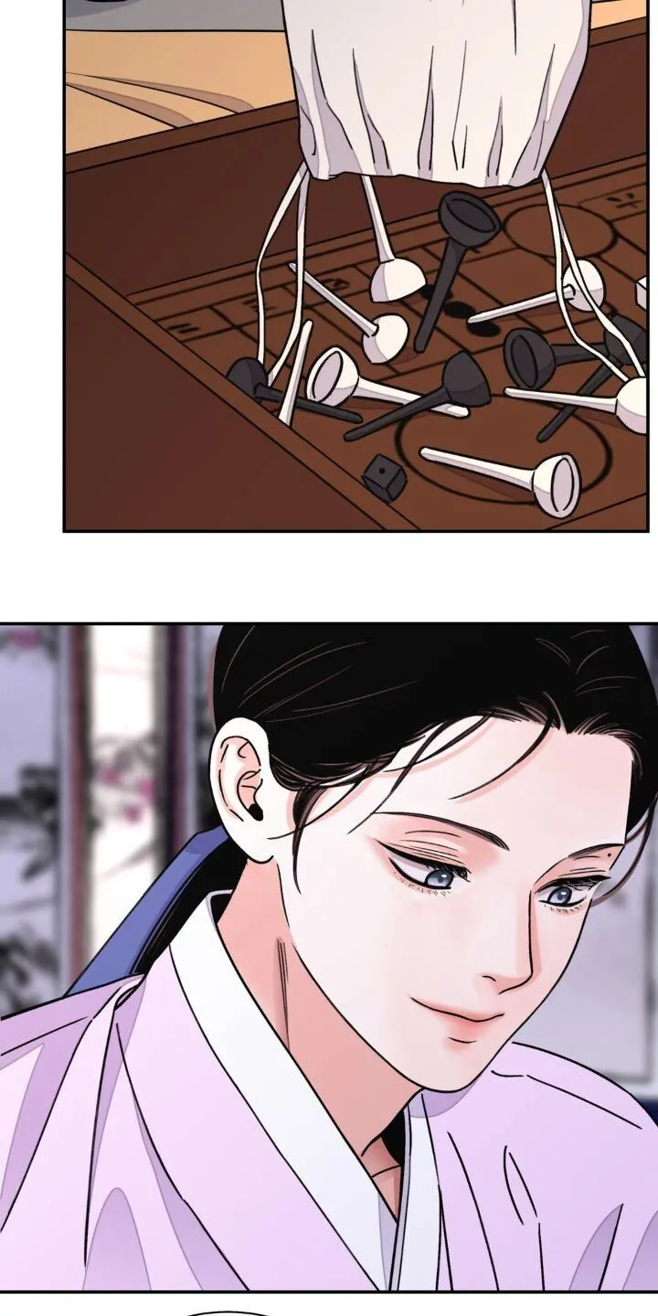 第88章：【第二季】羡慕 第5页