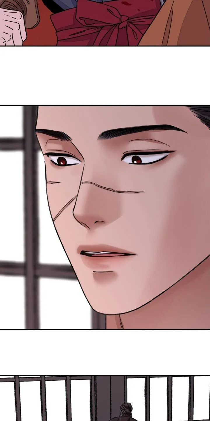 第88章：【第二季】羡慕 第20页