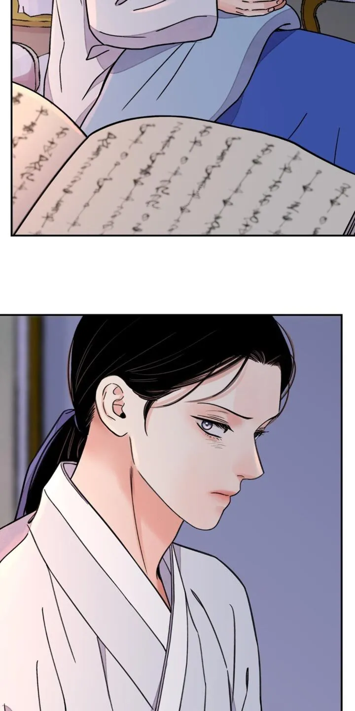 第109章：【第二季】我会碍事 第25页