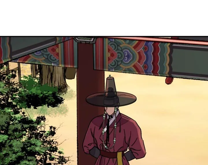 第111章：【第二季】迈不开步伐 第18页