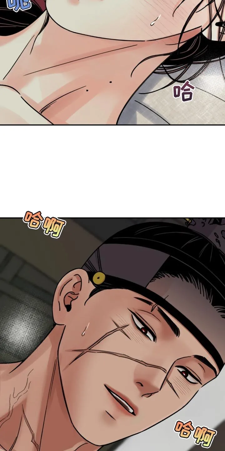 第117章：【第二季】真傻 第18页