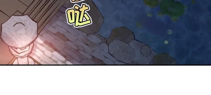 第123章：【第二季】总有一天要还债 第19页