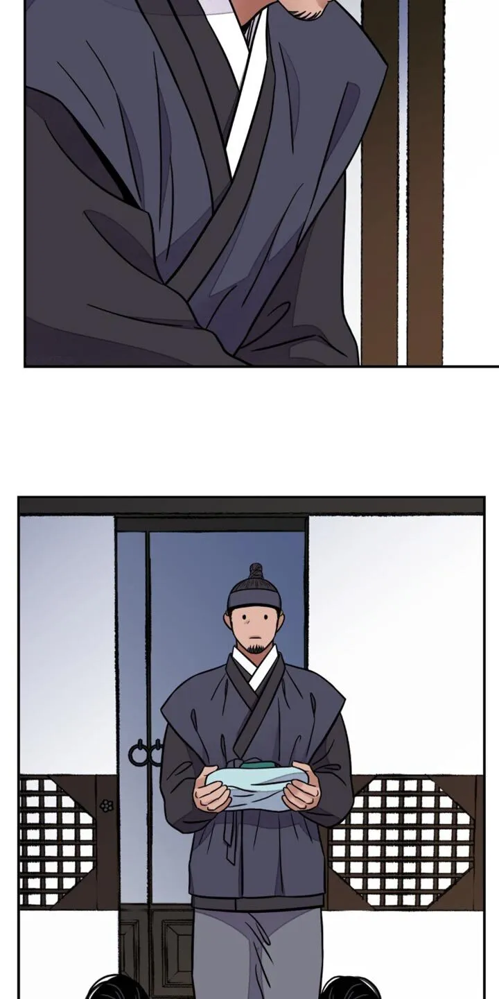 第128章：【第二季】扎辫子 第28页