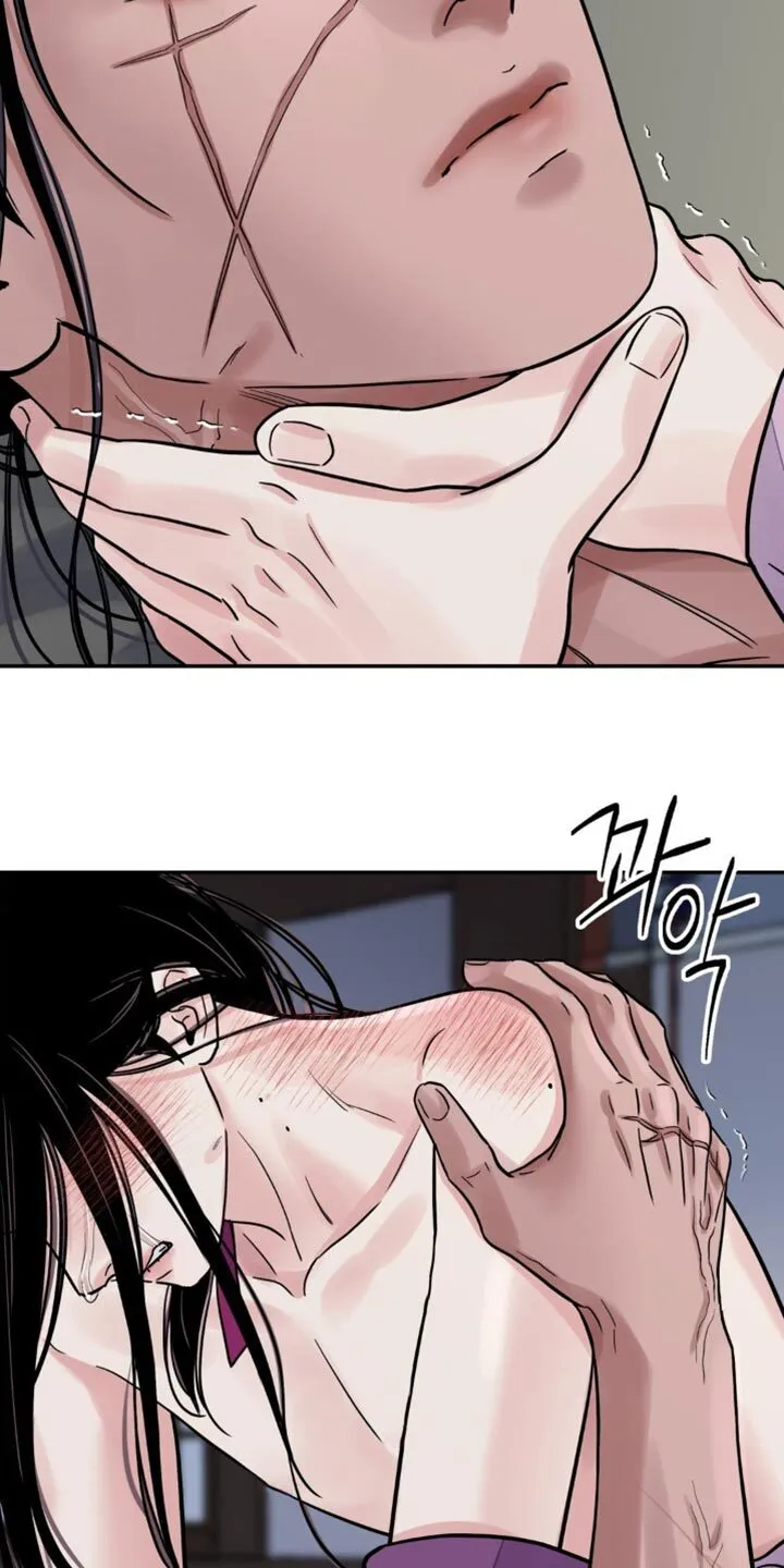 第147章：【第二季】有没有犹豫过？ 第23页