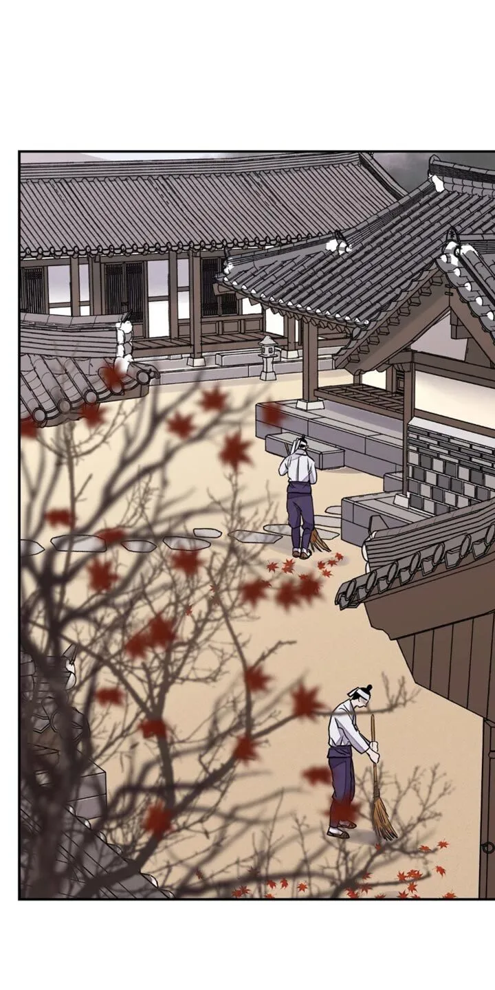第150章：【第二季】诱惑 第1页