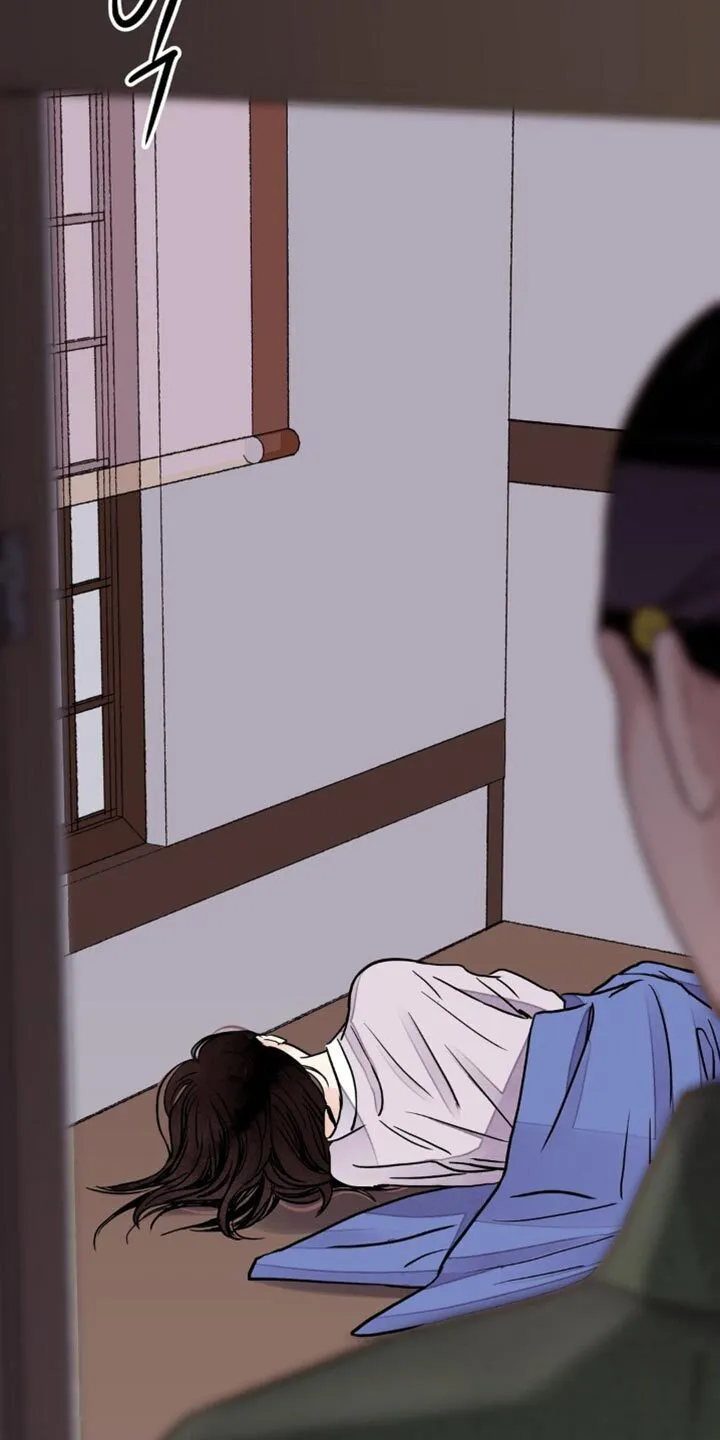 第150章：【第二季】诱惑 第6页