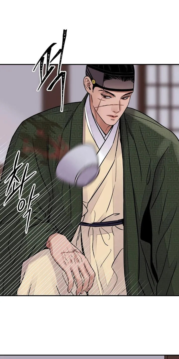 第150章：【第二季】诱惑 第10页