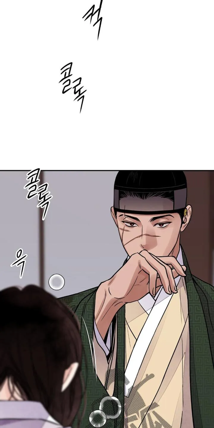 第150章：【第二季】诱惑 第18页