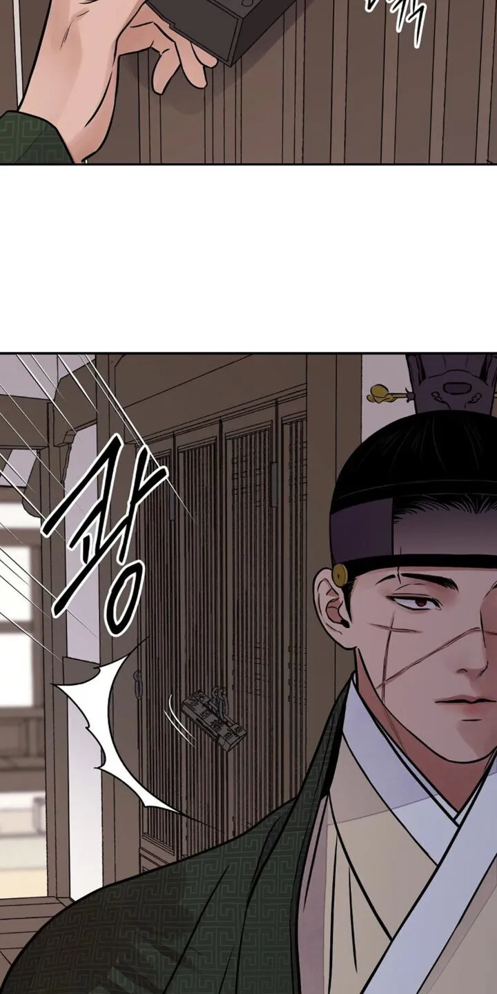 第151章：【第二季】不要乱说 第9页