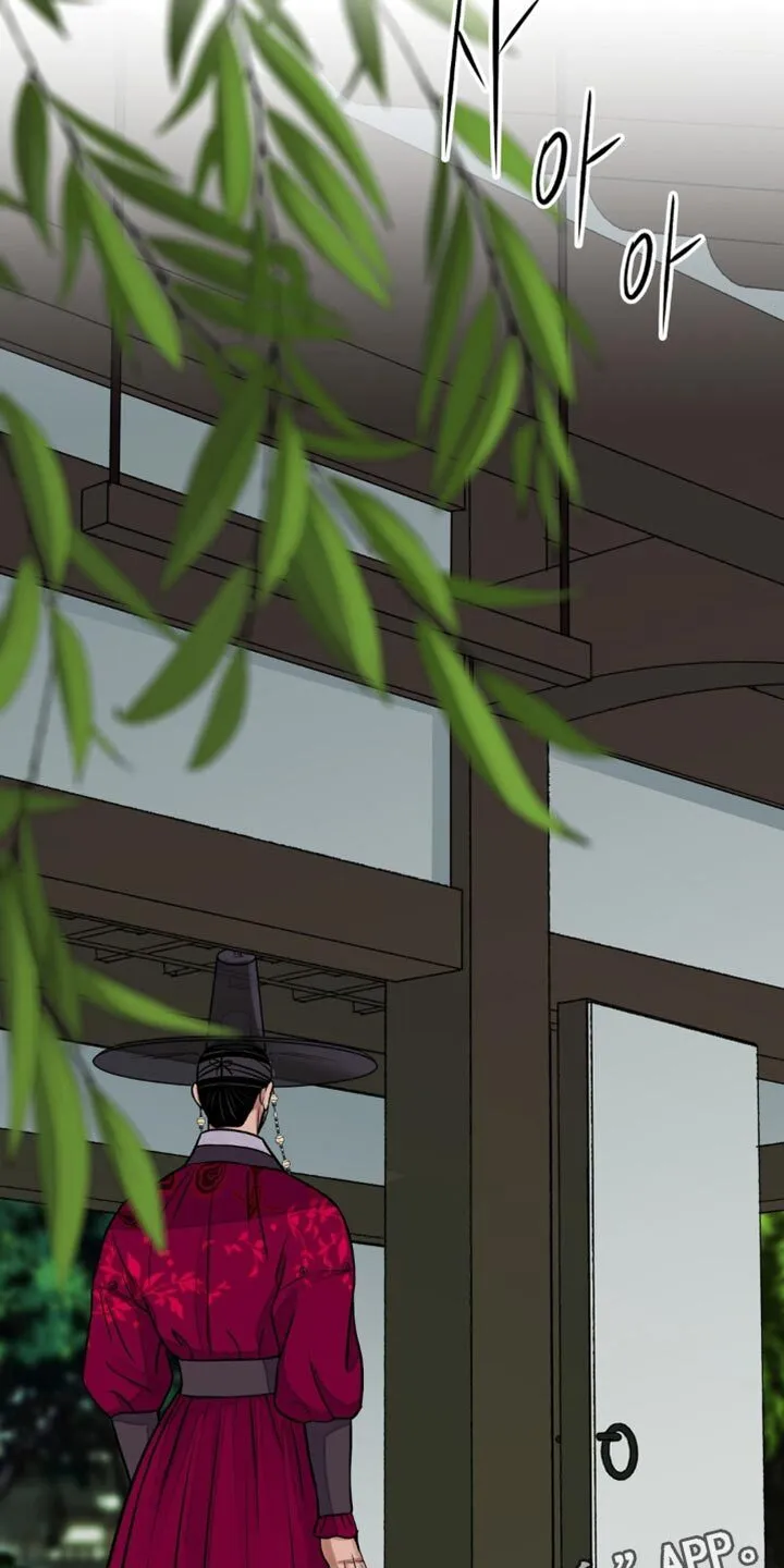 第155章：【第二季】满意吗？ 第27页