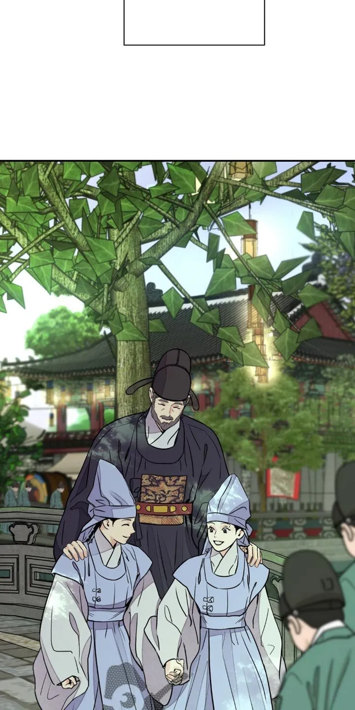 第156章：【第二季】你很痛苦吗 第10页