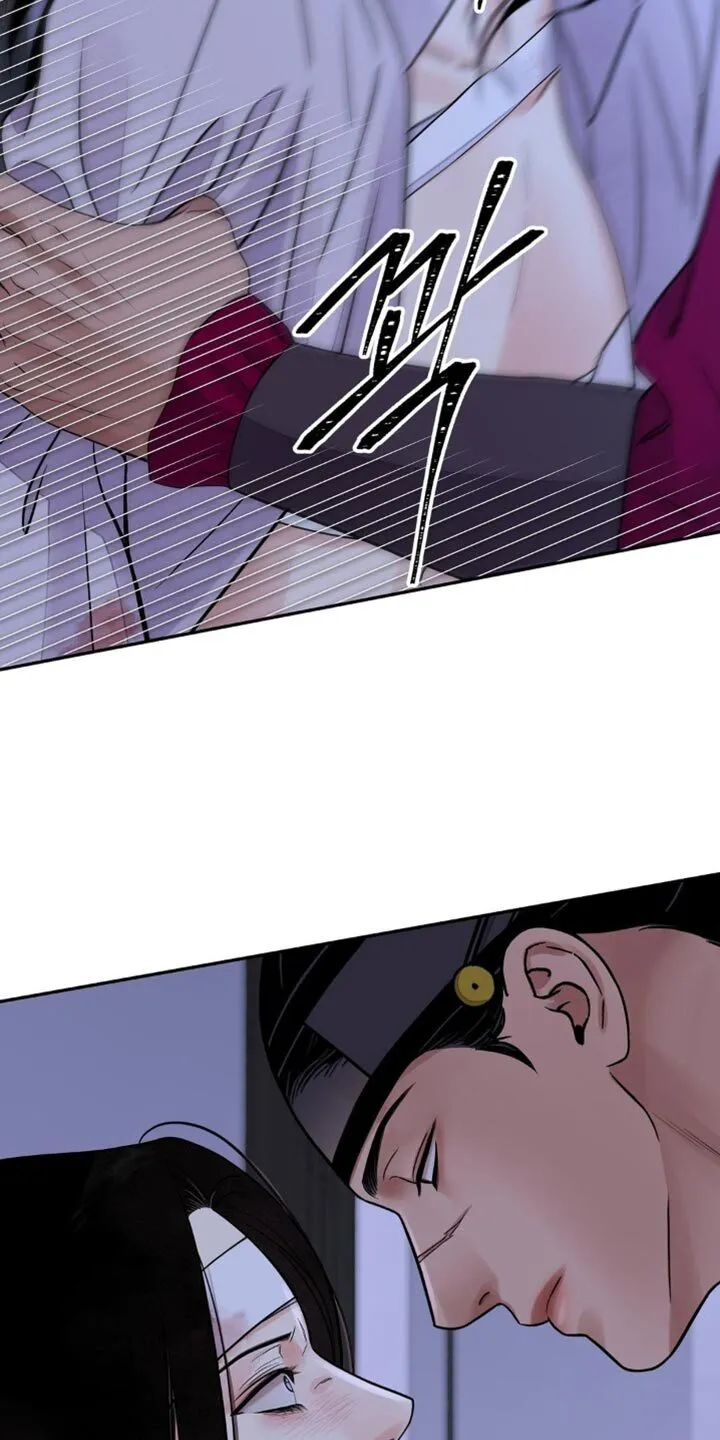 第157章：【第二季】让人误会 第15页