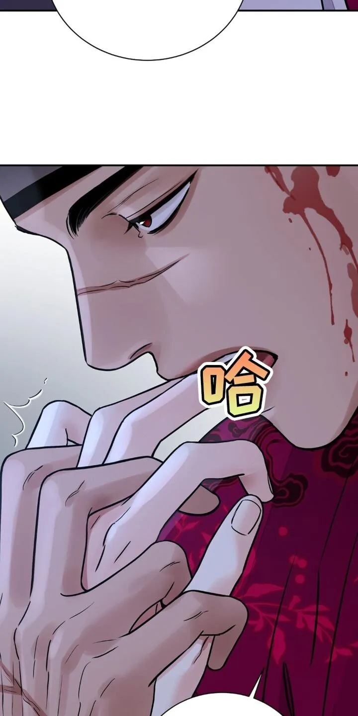 第158章：【第二季】我很了解你 第6页
