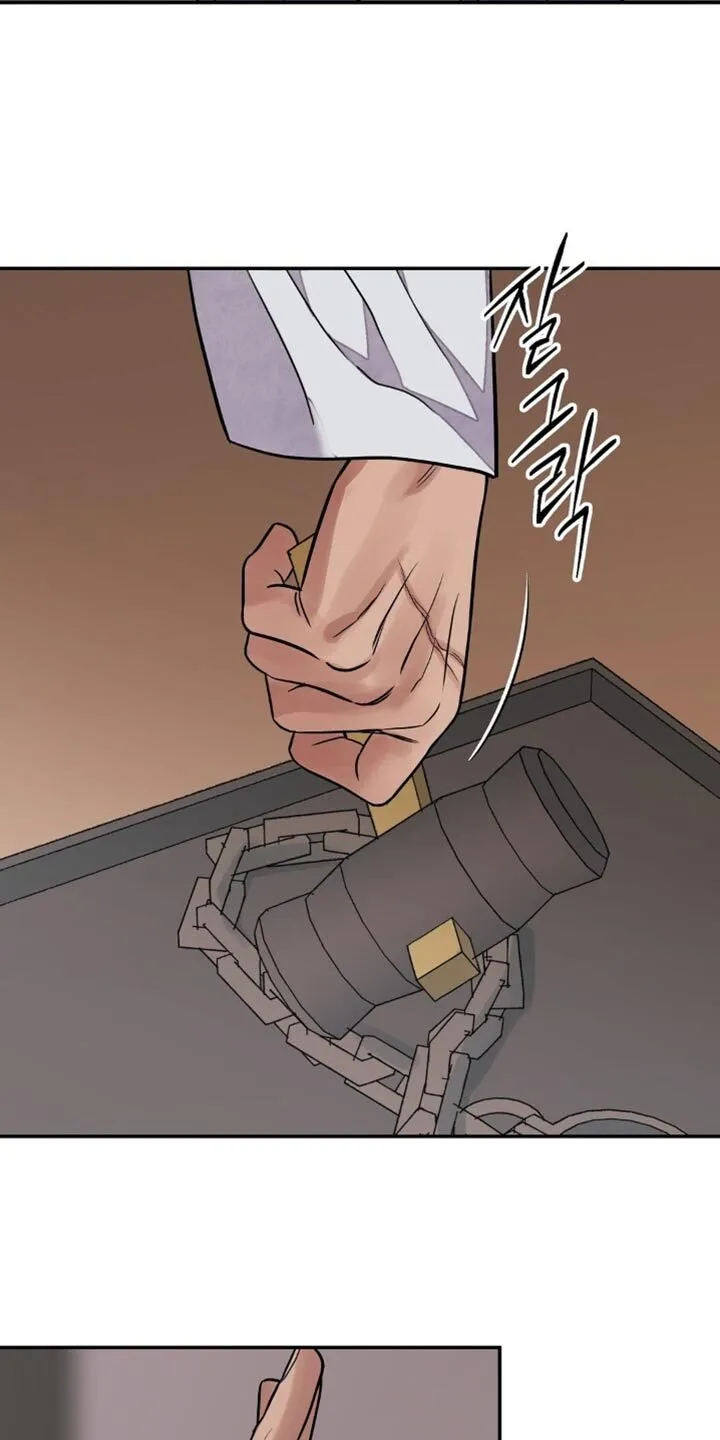 第161章：【第二季】非常敏锐 第15页