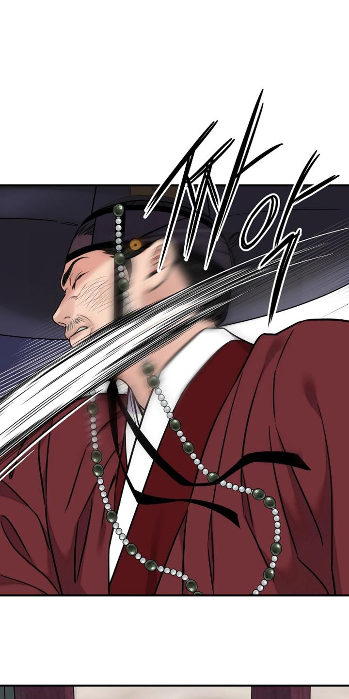 第164章：【第二季】不想把事情闹大 第33页
