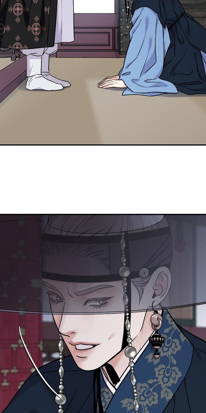 第169章：【第二季】不让他达到目的 第16页