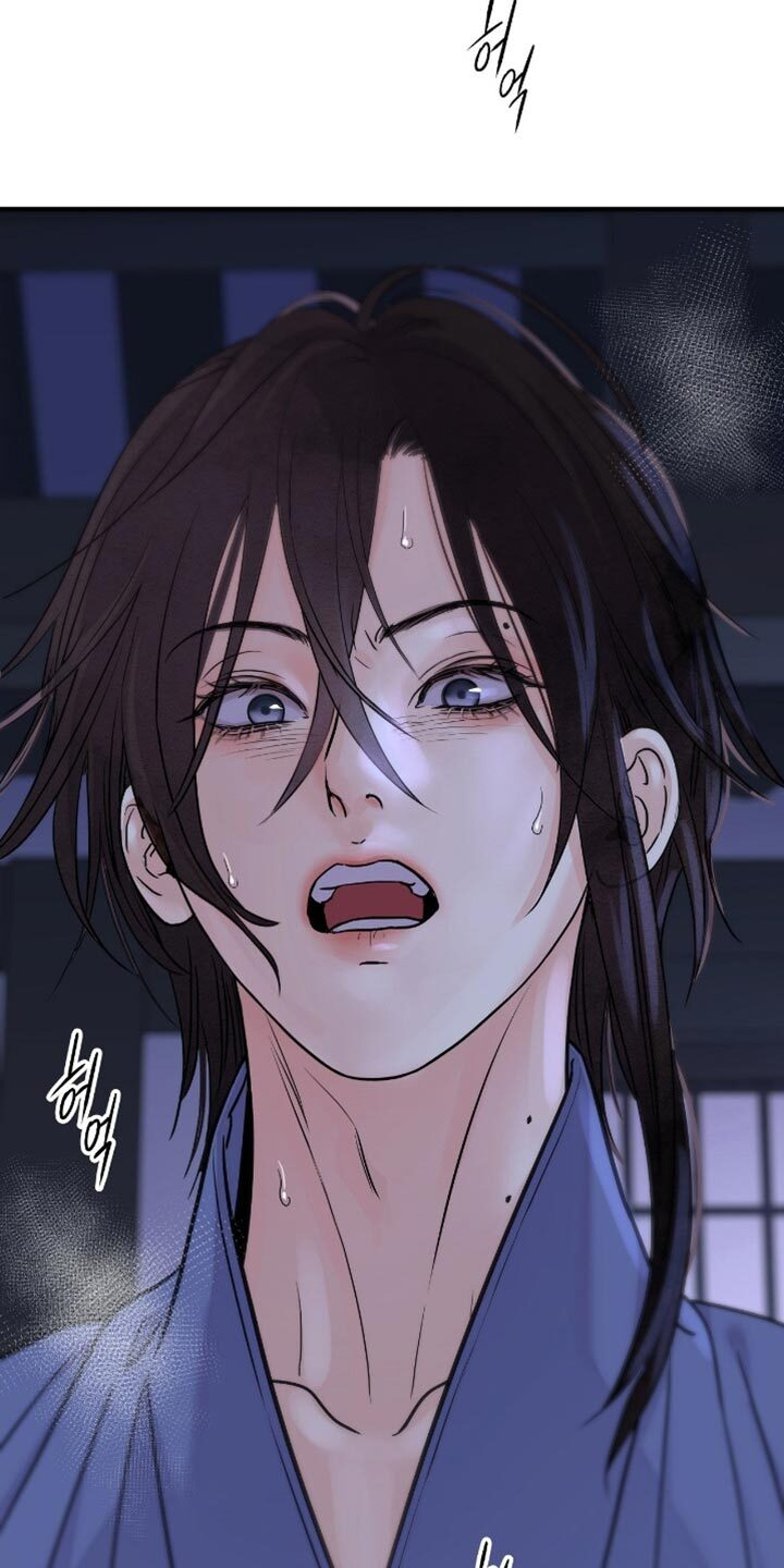 第170章：【第二季】着火了 第17页