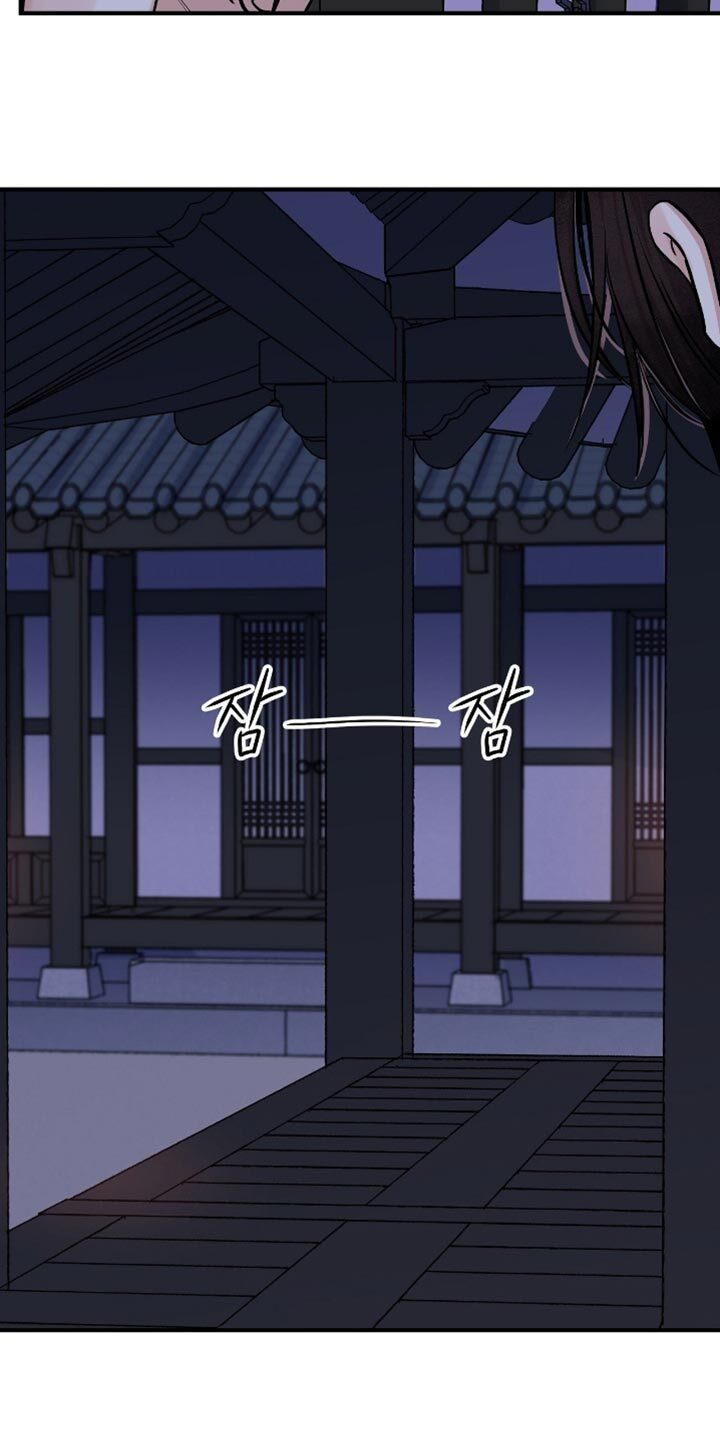 第170章：【第二季】着火了 第19页