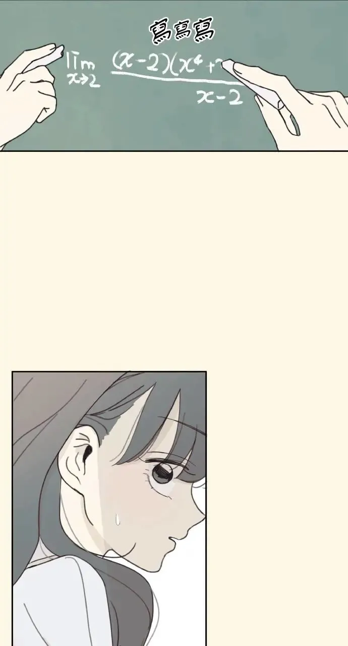 第1话 第21页