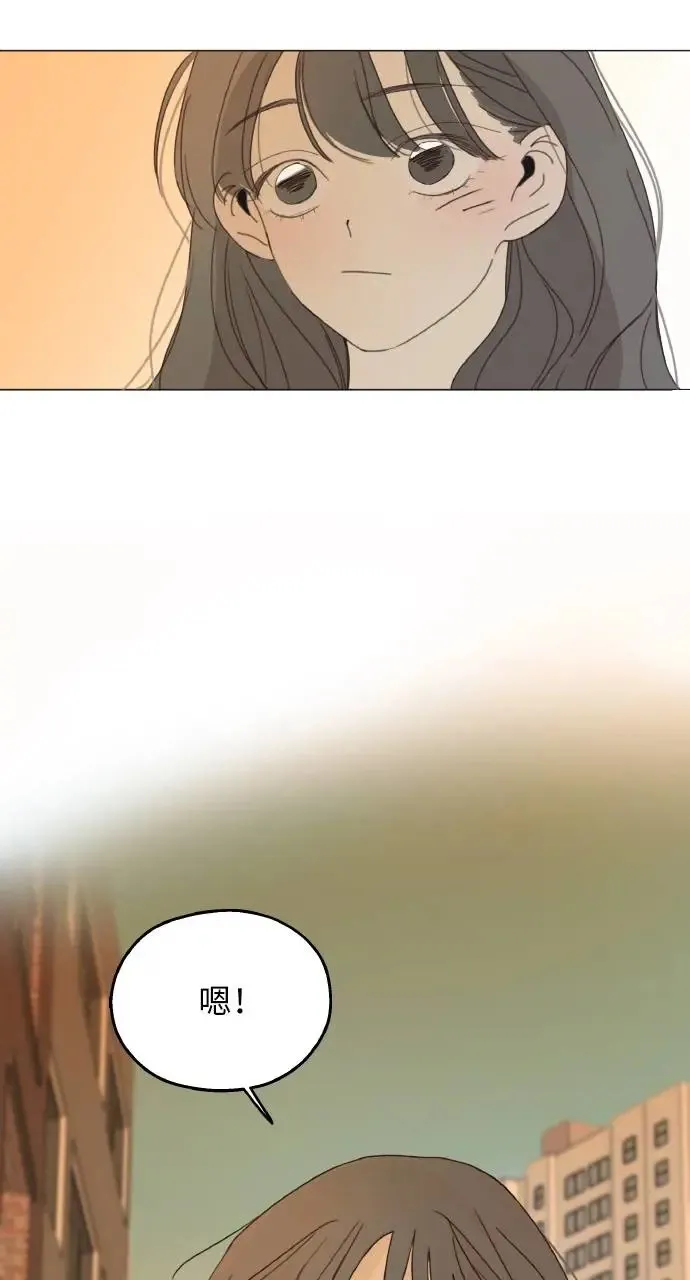 第1话 第37页