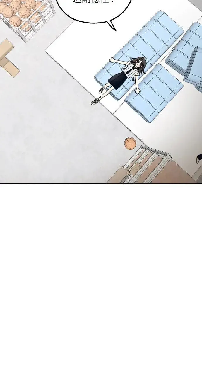 第1话 第70页