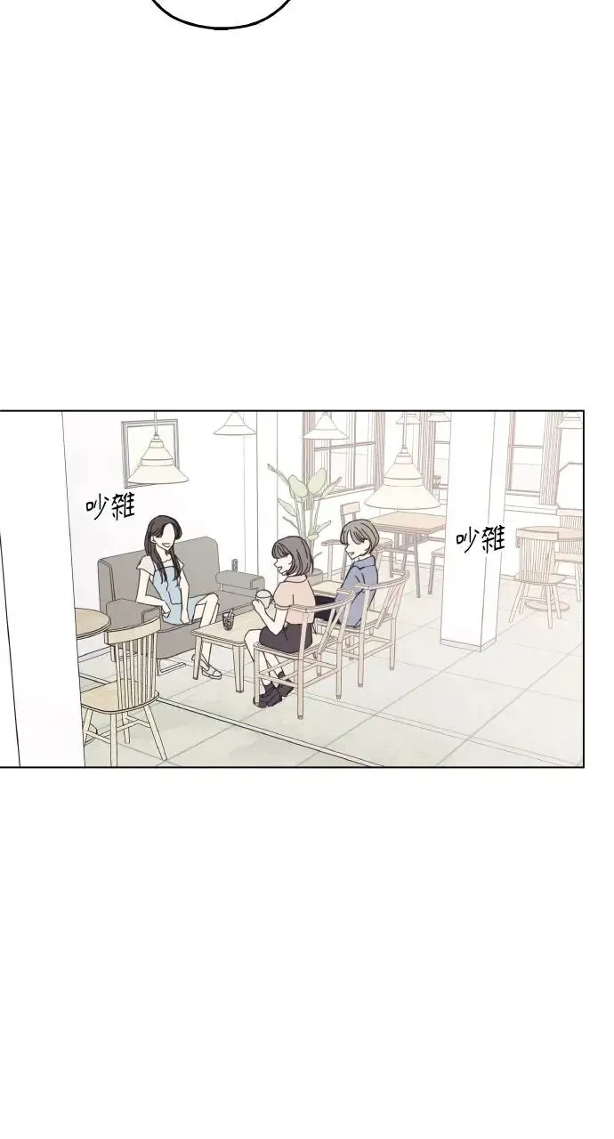 第3话 第34页