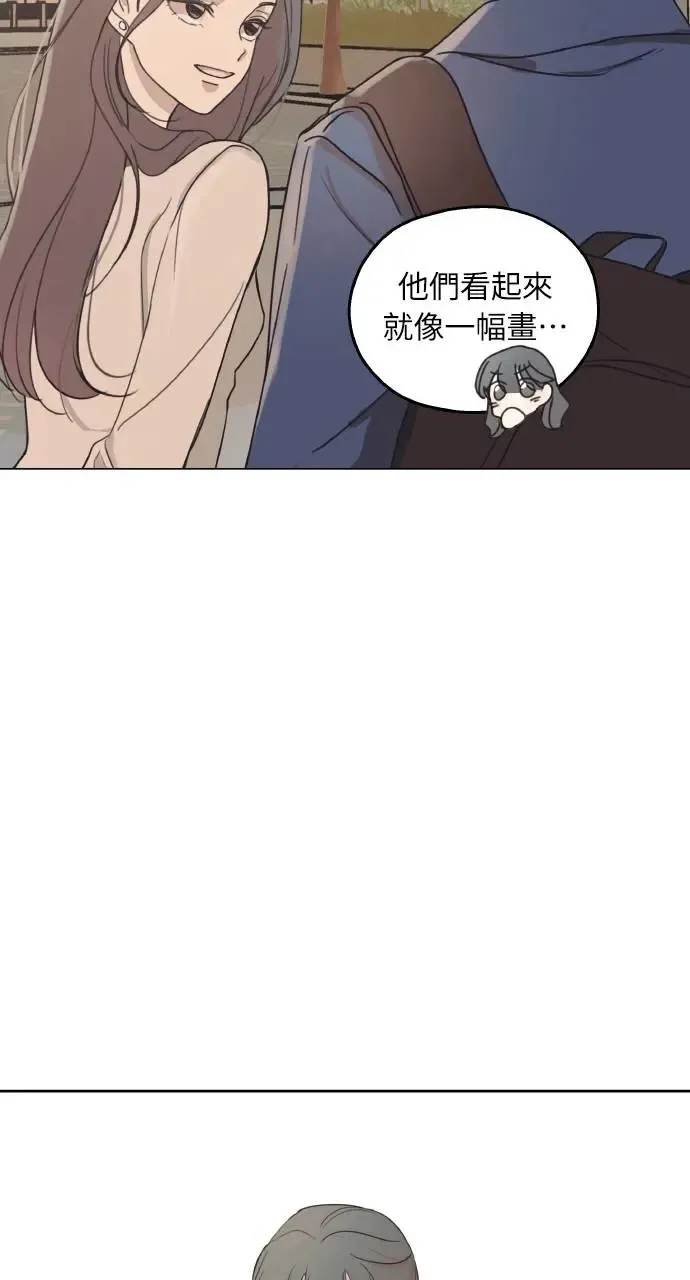 第4话 第10页