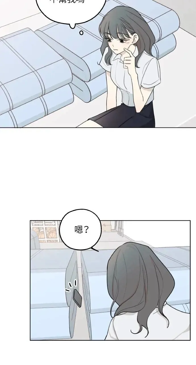 第4话 第46页