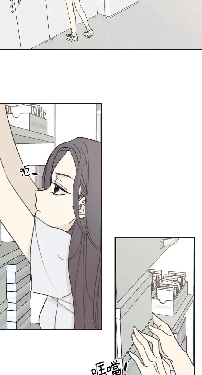 第5话 第35页