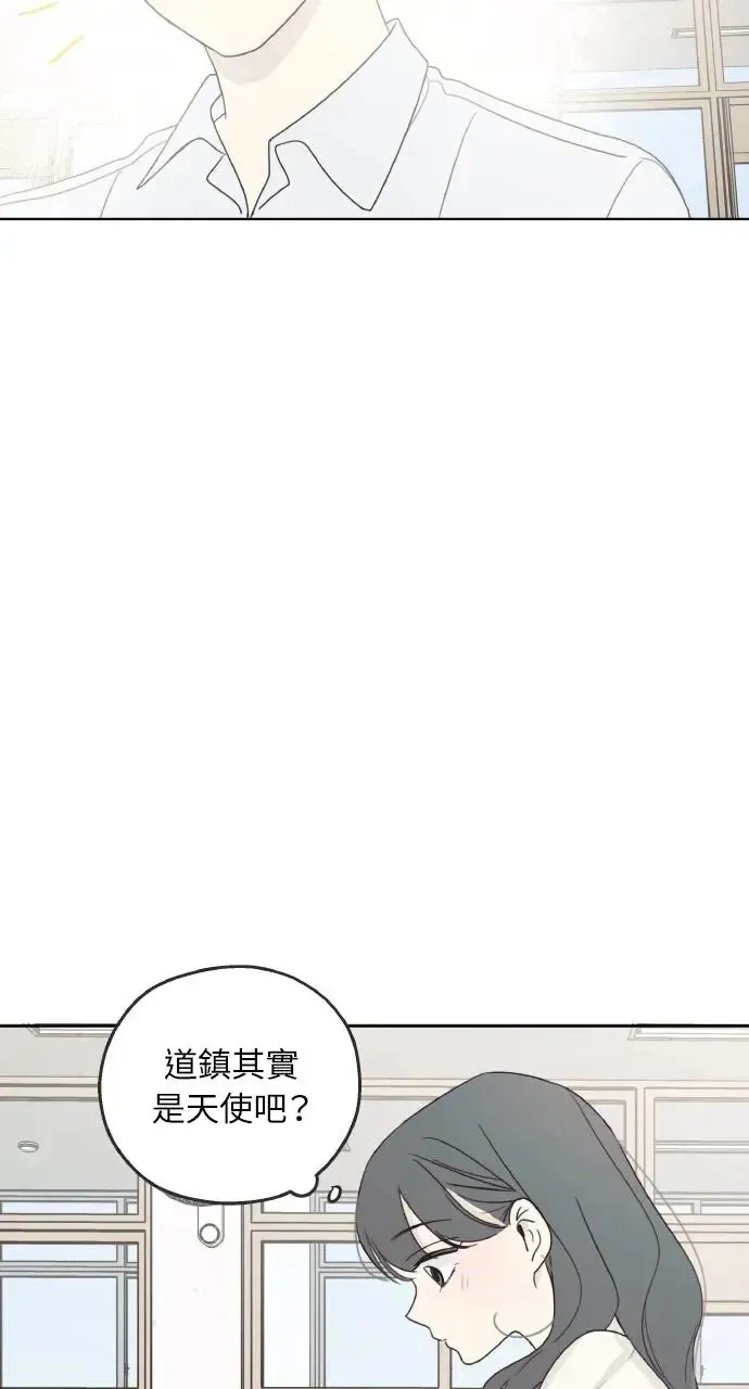 第6话 第42页