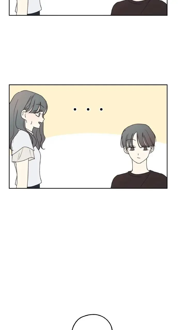 第8话 第8页