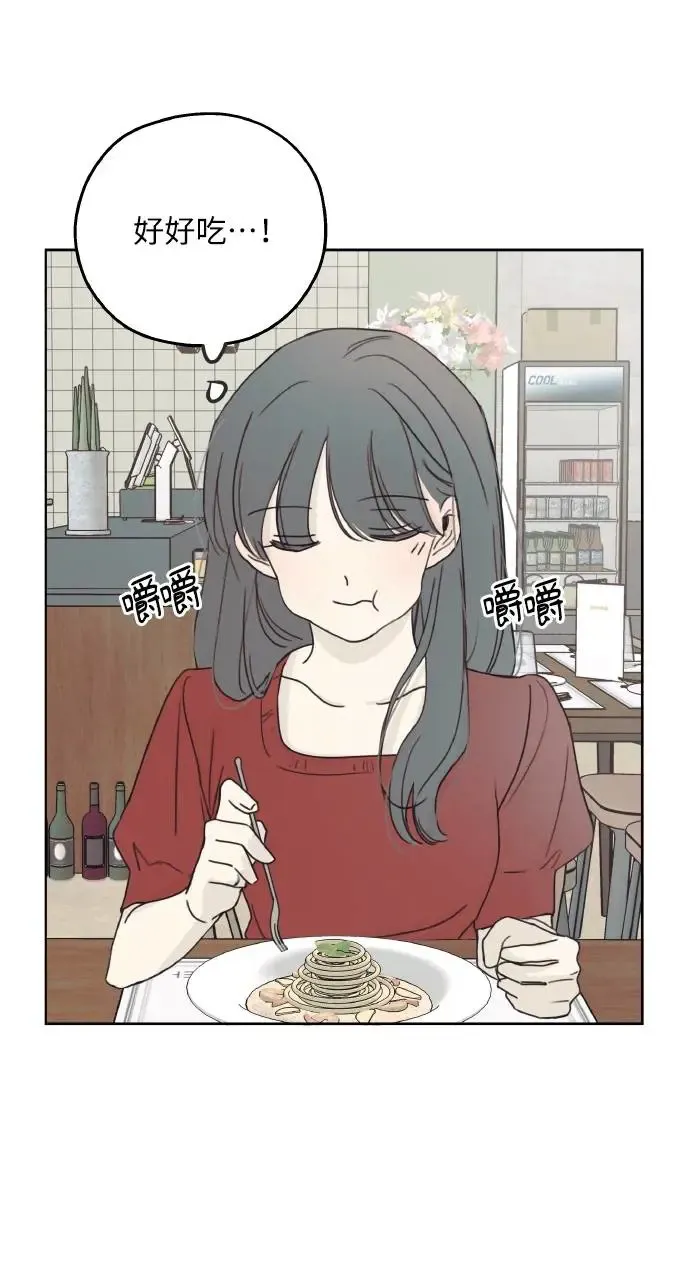 第9话 第89页
