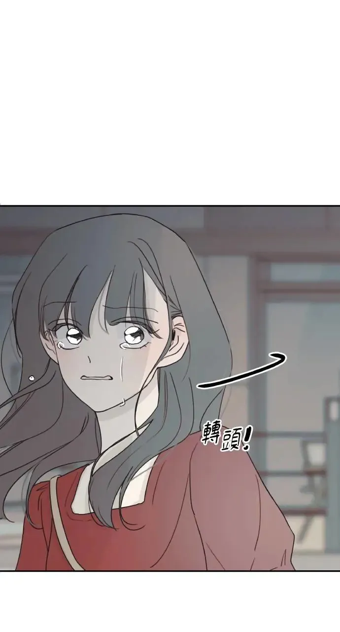 第10话 第13页