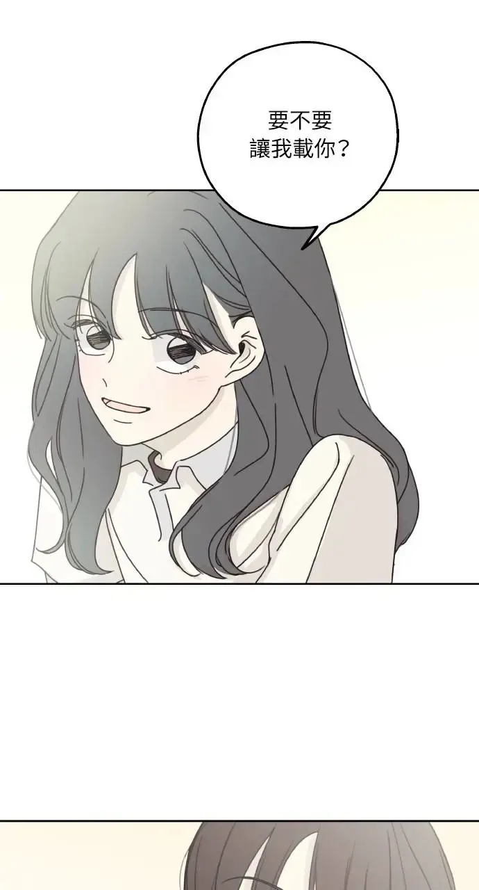 第10话 第65页