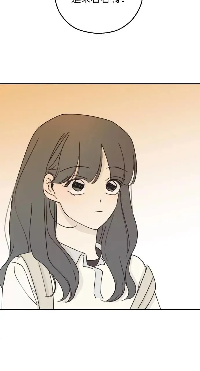 第10话 第85页