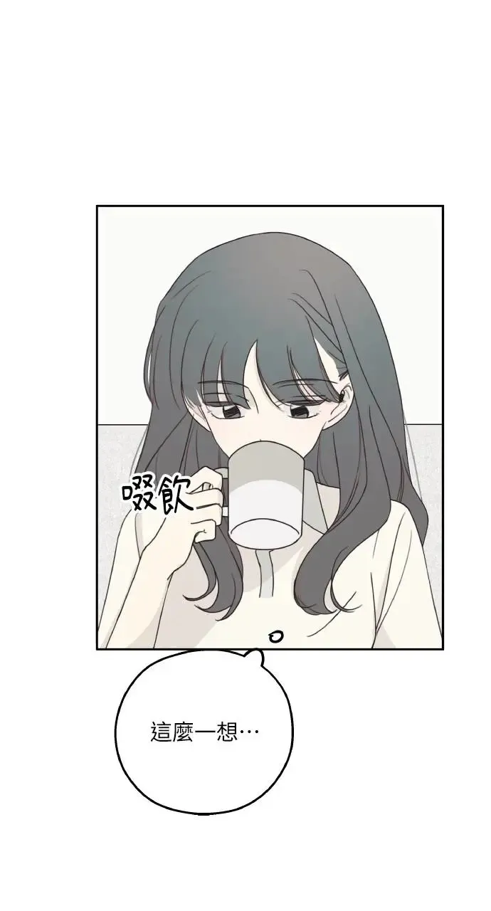 第11话 第18页