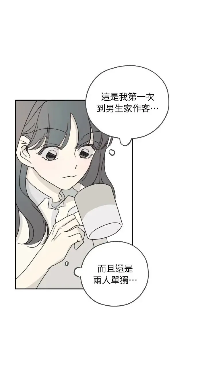第11话 第19页