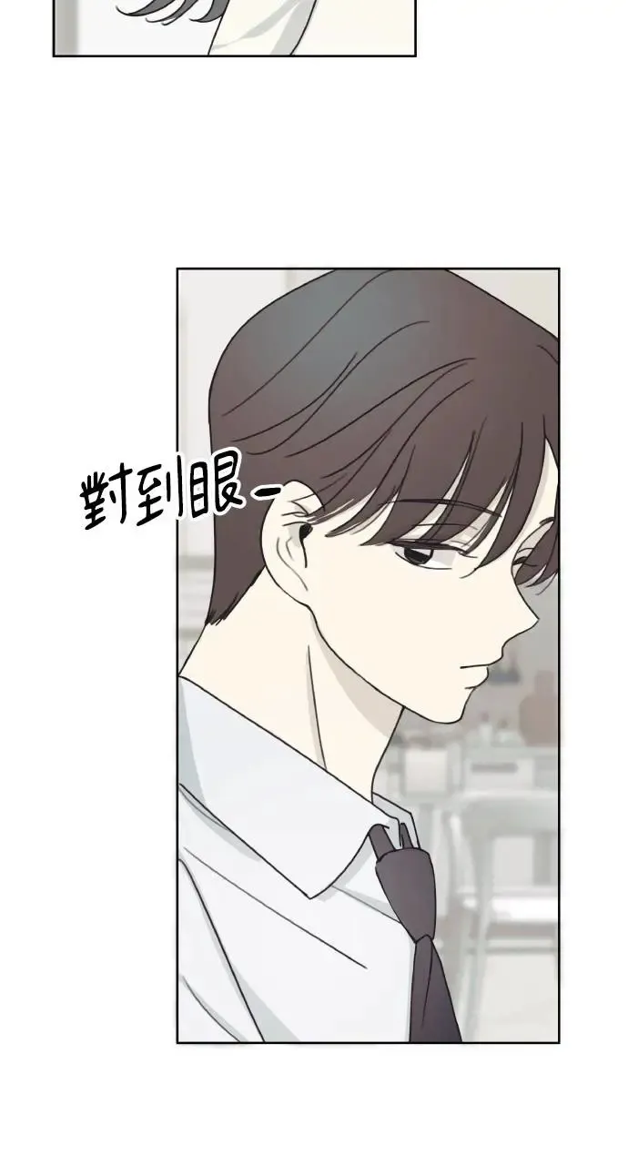 第11话 第24页