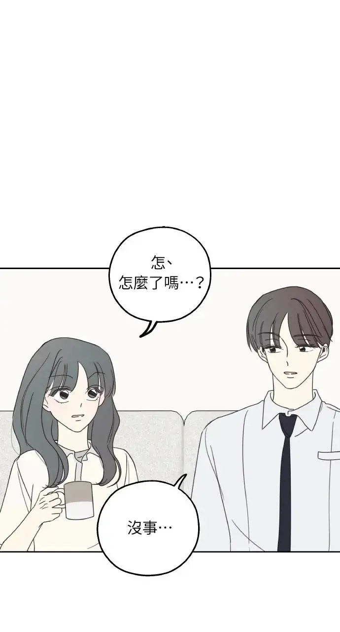第11话 第25页