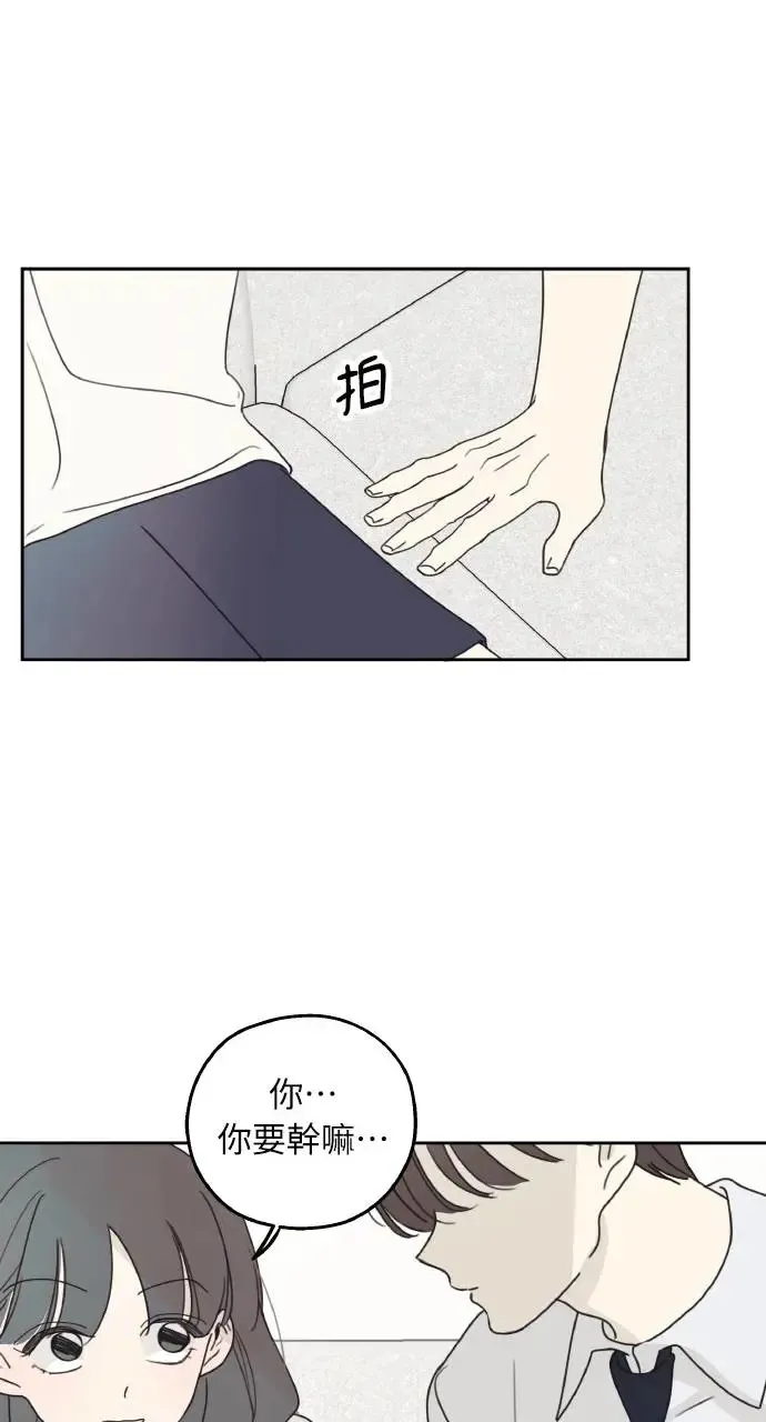 第11话 第26页