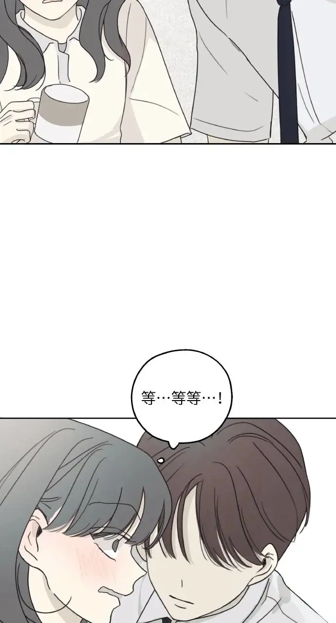 第11话 第27页