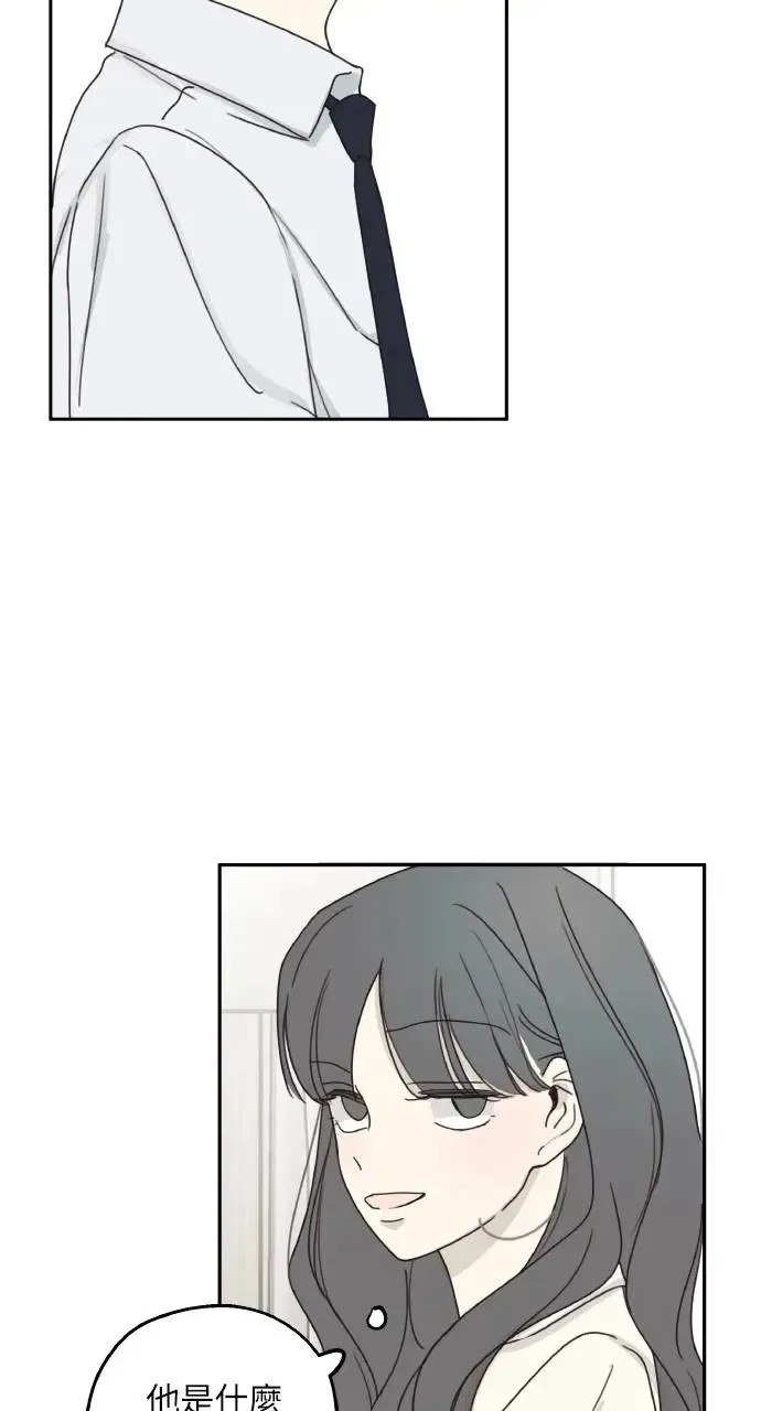 第11话 第36页