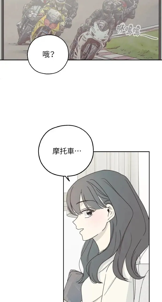 第11话 第40页