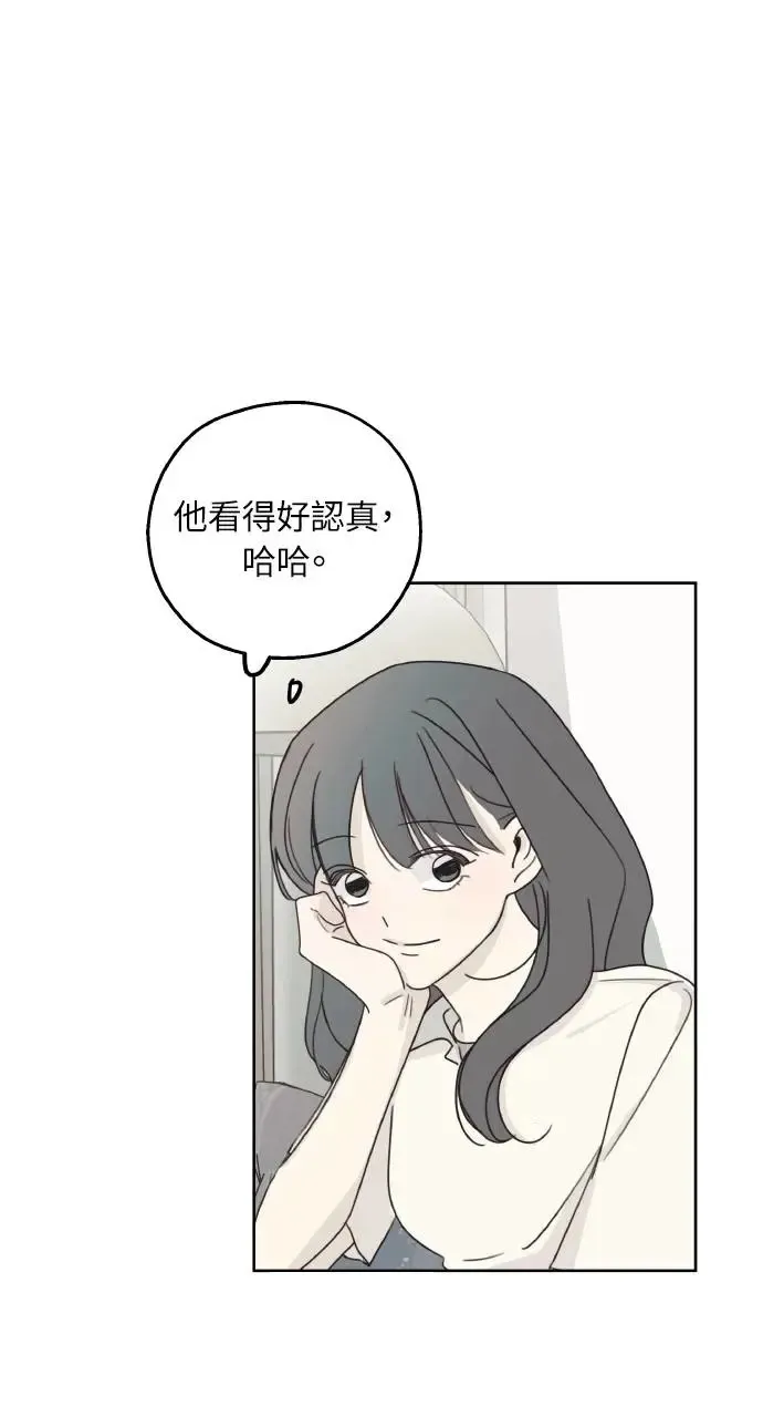 第11话 第47页