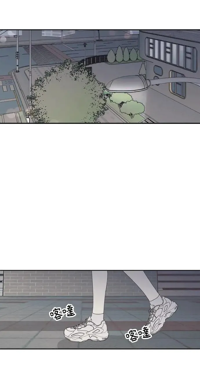 第11话 第55页