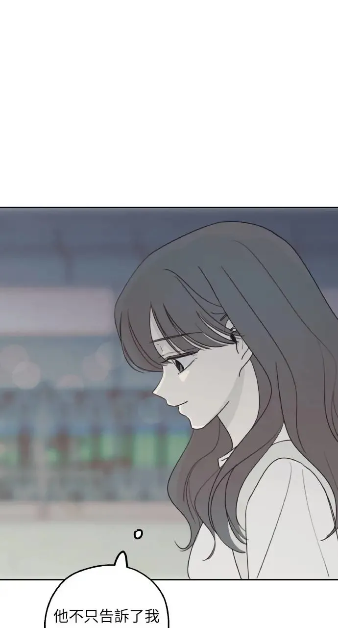 第11话 第56页