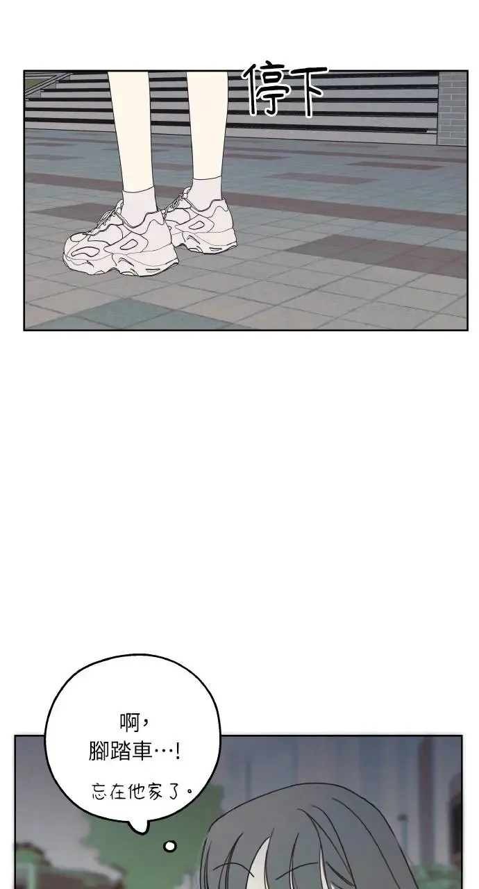 第11话 第59页