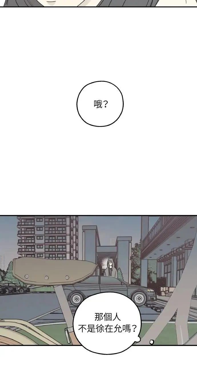第11话 第63页