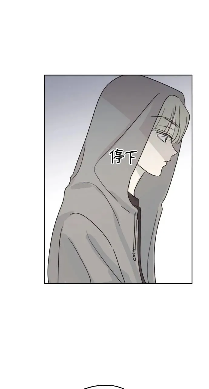 第11话 第70页
