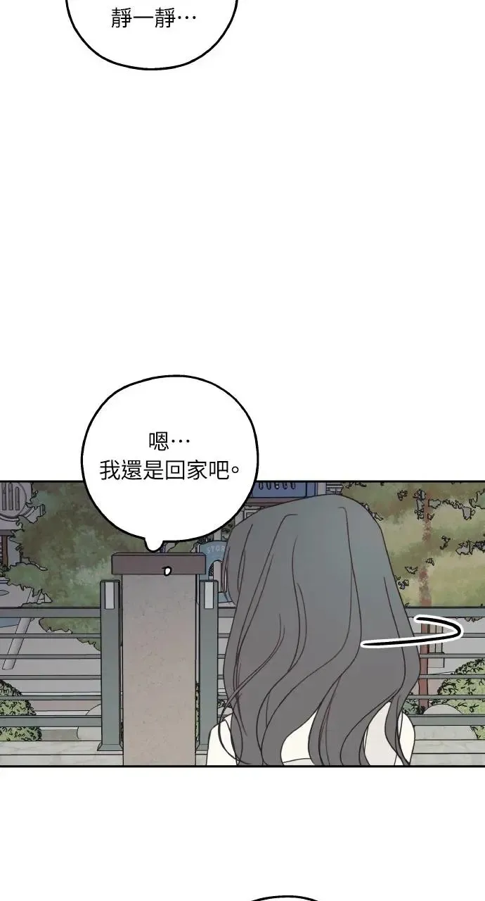 第12话 第19页